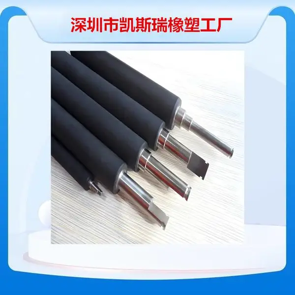 自动化推杆包胶 机械拖杆裹胶 触摸屏压杆器包胶 导向元件包胶