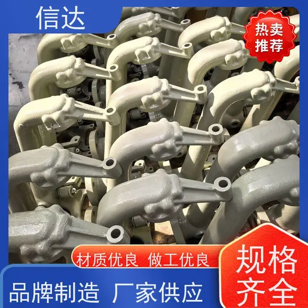 固定旋转式吹灰器鹅颈阀 阀杆不易腐蚀 底座密封性好