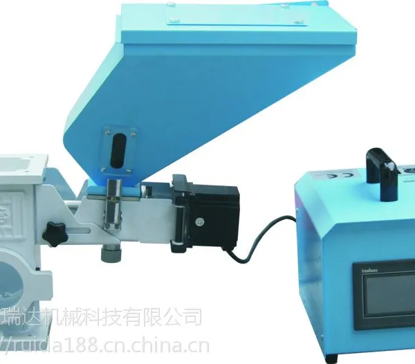 中国好品牌瑞达机械专业供应SCM计量式色母混合机