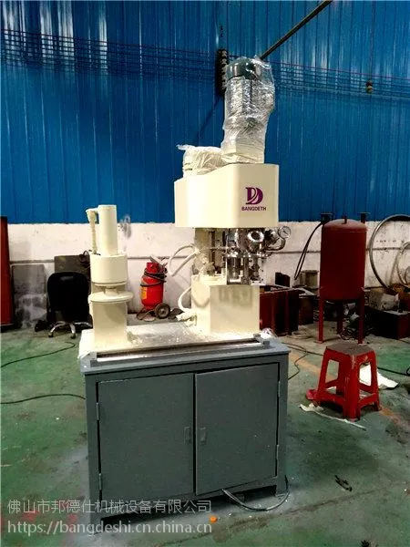 ��Ӧ�����С�ͻ���ʵ���豸 5L***��ɢ�� 5L���Ƕ�����Ͻ���� 5L���ǽ���� 5L��ϻ� Ʒ��