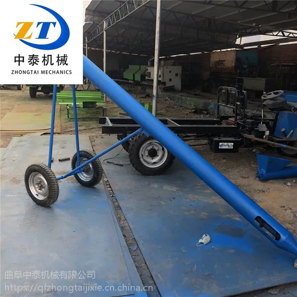 小麦装袋用钢管吸粮机 短距离输送抽料机 中泰机械
