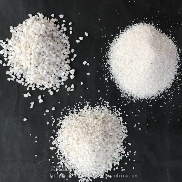�����ͻ������ʯӢ�� ʯӢɰ ��ɰ