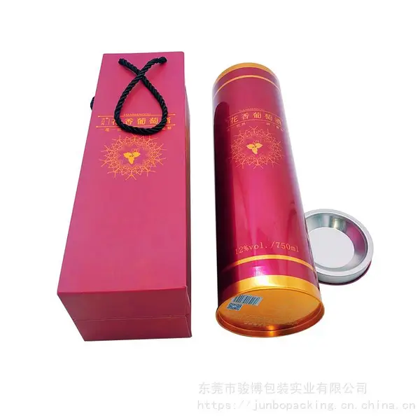 东莞制罐厂供应各种马口铁酒罐 酒类包装一站式解决方案