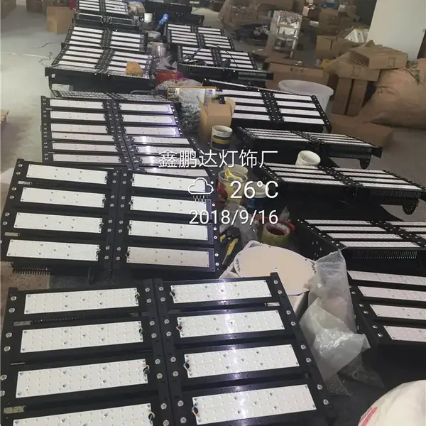 о����LED�����ƽ��������򳡹㳡��ˮͶ���500W800W XPD-SD28