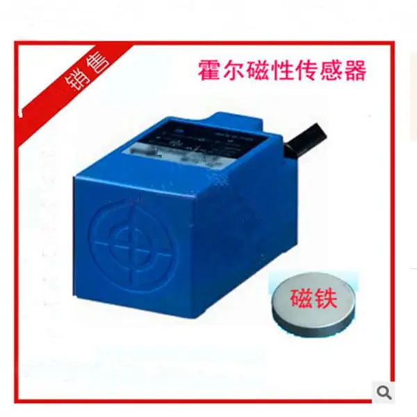 ����GH4-2123QS����������ǻ�������