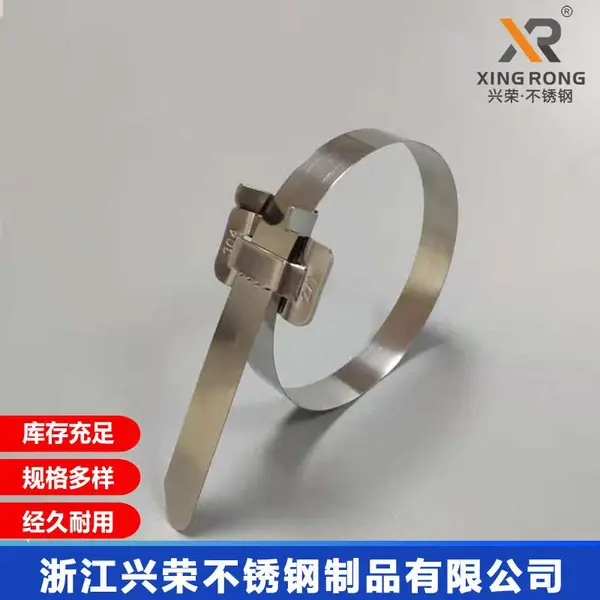 ����Ƽ������װ��XR-Y19����ְ����� ����316���������ѯ��