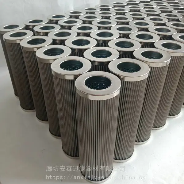 磨煤机滤网 磨煤机高压油站滤芯 磨煤机液压油滤芯 安鑫