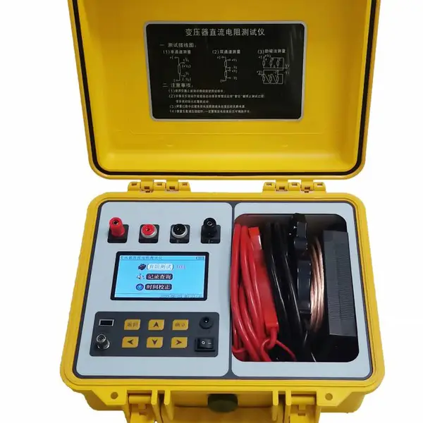 GCR-9108A变压器直流电阻测试仪