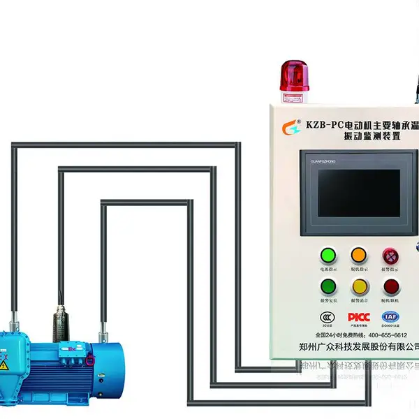 新品热销KZB-PC电机振动及轴承温度监控装置