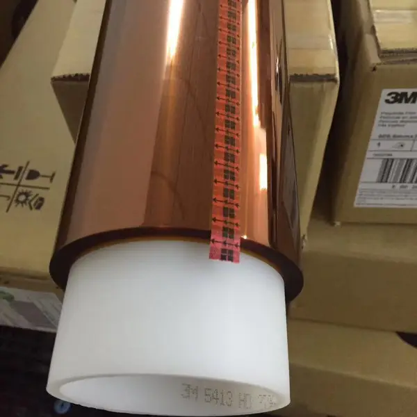 1205方型锂电池外包装绝缘高温胶规格分切切沖型