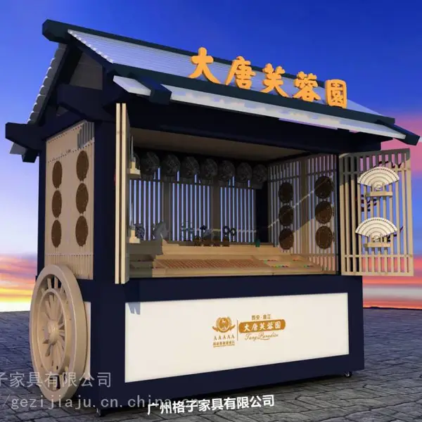 街道摆摊亭木屋,步行街贩卖花车,公园餐饮摊亭小卖部