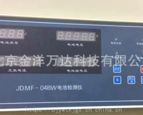 JDMF-04BW ��ؼ���� �ͺ�:JDMF-04BW