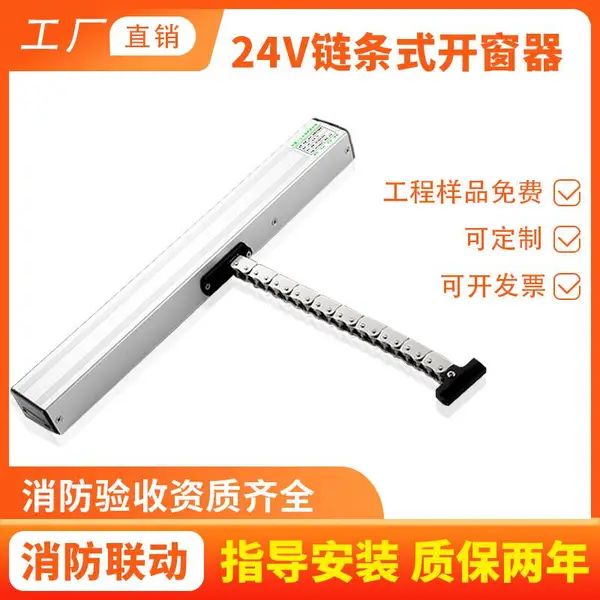 �㶫�����綯��������������ʽ�����������������̴�����ƽ����������