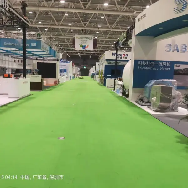 高交会阻燃一次性地毯安装 包铺包撤 B1级防火
