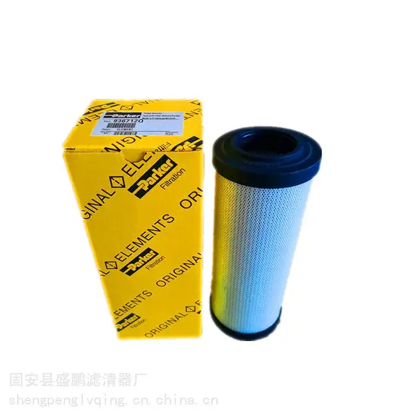 压缩机润滑油滤网936712Q parker派克过滤器滤芯 自带密封圈