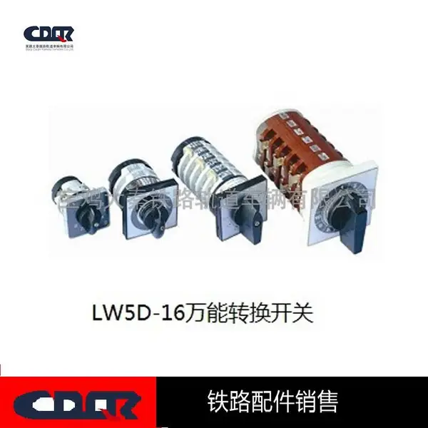 20E 14Eѹ�������� ѹ����ѡ�񿪹� D0932;��;HY55R-B