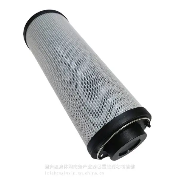 雷胜 供应滤芯1300R020BN3HC液压元件工程机械回油滤芯 规格众多过滤芯