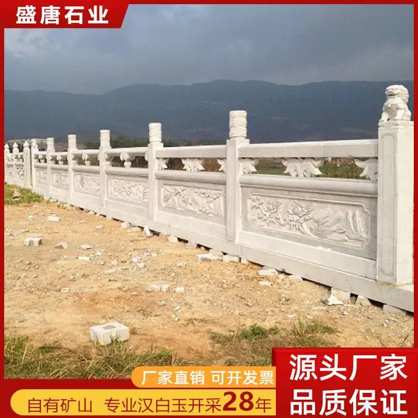 ���ϰ���ʯ�ӵ��������񺺰������˴���ʯ�����˶��� ʢ��ʯҵ