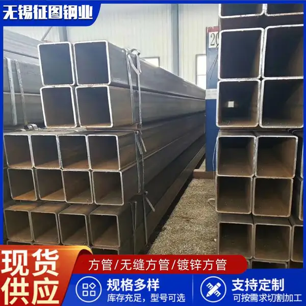 上海160*100*6S355B矩形方管家具用新报价