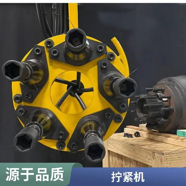 博瑞泰偏心缸盖电动拧紧机 电动拧紧枪视觉定位提高安全性