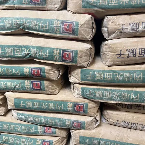 喀什三棵树立邦外墙内墙乳胶漆真石漆腻子粉总代理