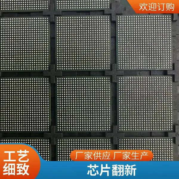 卓汇芯-SMT/PCBA贴片芯片线路板电路板贴片插片焊接来料代加工组装