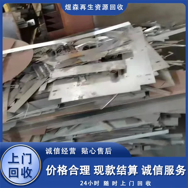 �������շ��� �����½��Ϸϻ����������������豸���ֹ�����Ǩ