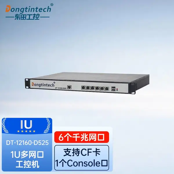 Dongtintech ����1U�����ڹ��ػ�6ǧ������ D525���簲ȫ������Ϊ����Ӳ������ DT-