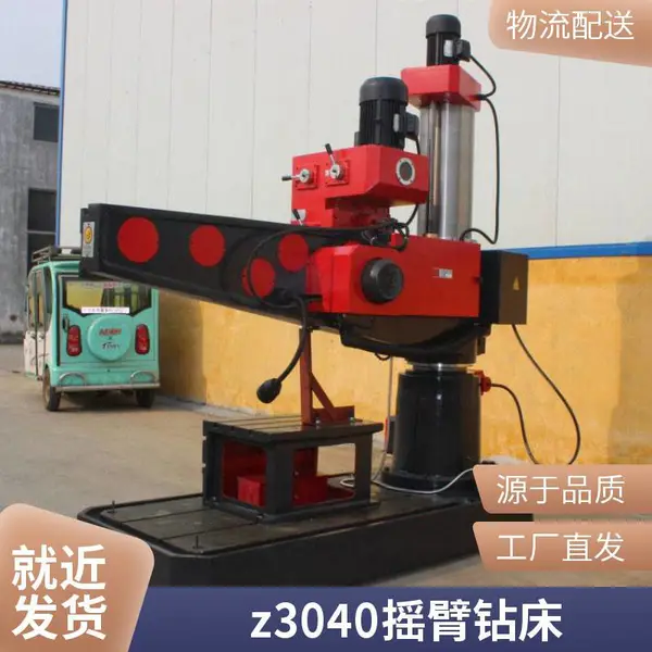 久诚机床 Z3040机械摇臂钻床批发 加宽导轨现货