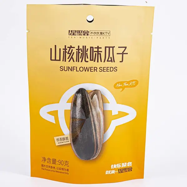 定制瓜子休闲食品零食阻氧阻湿包装袋 高阻隔自立/三边封软包装 支持拉链/透明视窗