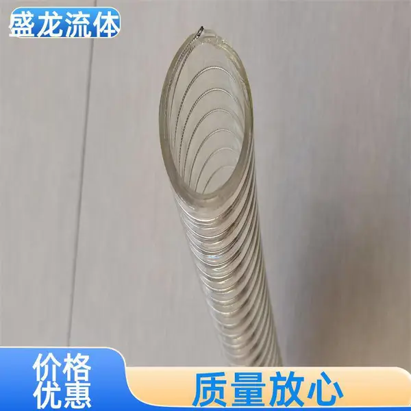 盛龙流体 食品级 pu聚氨酯镀铜钢丝软管 承压能力较高 支持定制