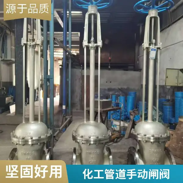 江苏厂家供应CF8不锈钢闸阀 DN100 法兰明杆 污水处理厂截流阀