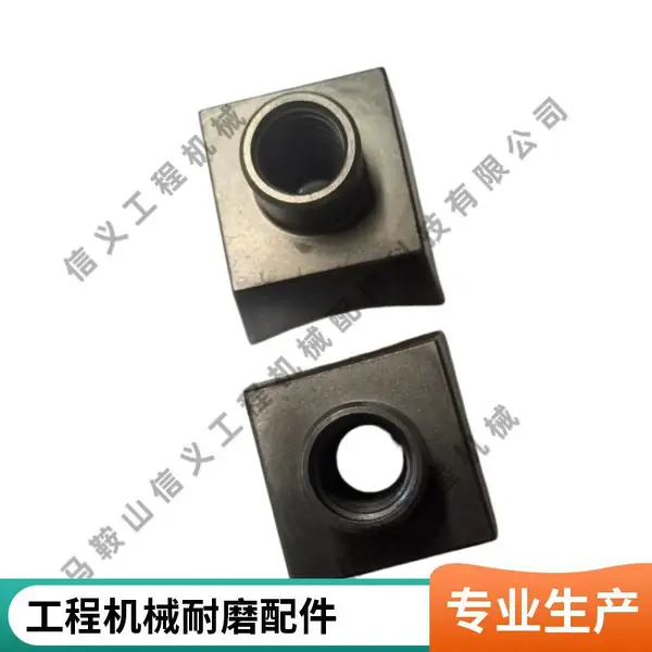 开荒机载齿50X50 合金刀头 开荒地开垦专用 支持来图定制