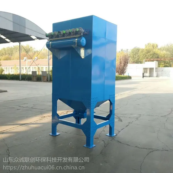 工业袋式除尘器 脉冲单机除尘器 锅炉除尘器厂家直销