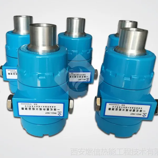 ȼ����¯һ�廯��������RXZJ-102T�������������ȶ� ��������