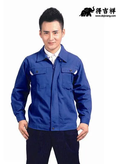 山西学生校服|太原学生校服|校服定做厂家