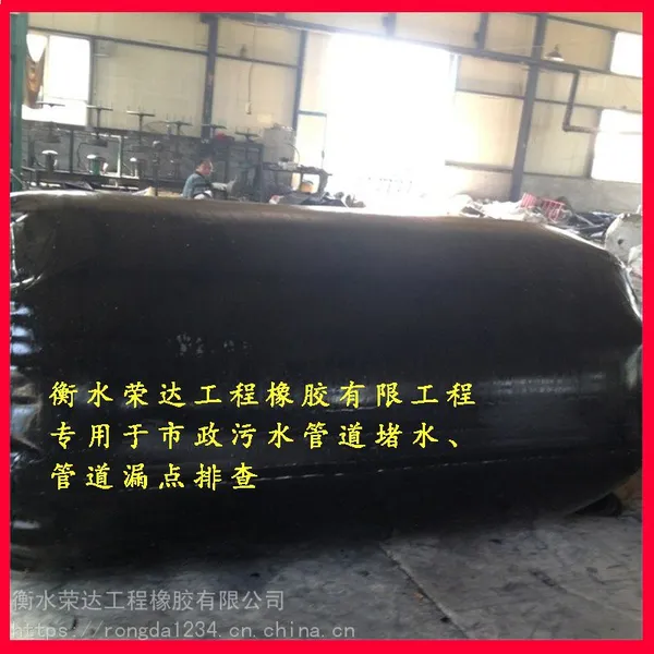 �人�ܵ�������� ��ǿ��ѹ�͹ܵ���ˮ���� ����������ֱ�� ��ˮ����ֱ��1350mm