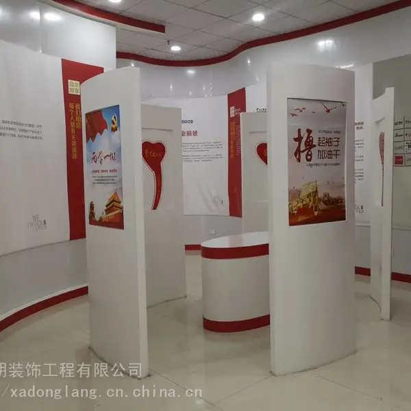 西安咸阳渭南幼儿园学校装修施工,教育培训机构装修设计,东朗装修公司