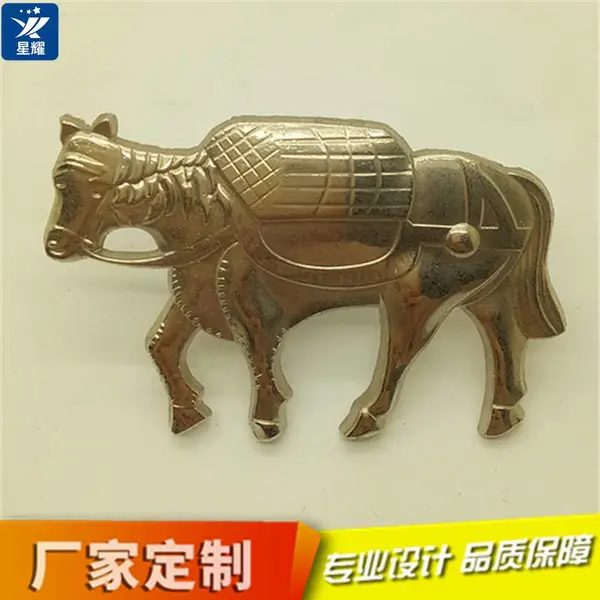 工厂定制箱包商标配件 锌合金电镀镍马标牌 U型脚铭牌