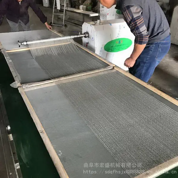 多功能粉条机免冷冻粉条机宽粉条机专业