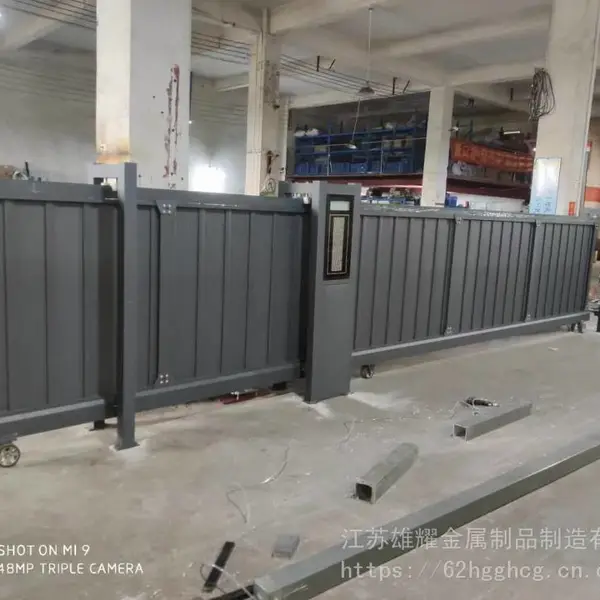 红门九竹建星悬浮门直线分段门自动段滑门折叠门电动平开门