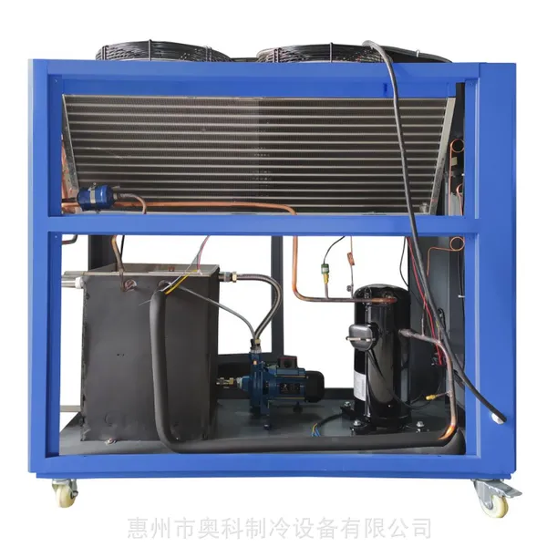 吹瓶机专用冷冻机 注塑机专用冷水机 挤出机专用水冷机