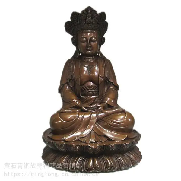 青铜故里紫铜毗卢观音铜佛像纯铜观音摆件铜像铜观音像观音菩萨