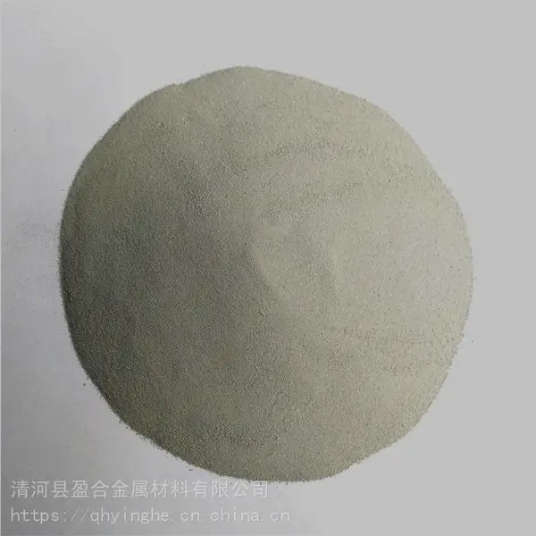 Ni60A 镍基合金粉末 激光熔覆 等离子堆焊 等离子喷涂