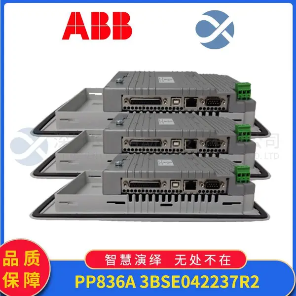ABB EI811F 3BDH000020R1