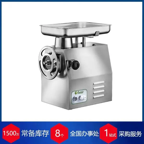 �ն��ɹ�Ӧ�����fimar���������Ʒ�ͺ�32REF
