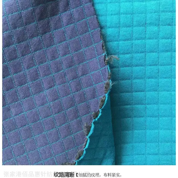 ��Ӧ32sȫ�����θ�в��Ứ��������֯˫��̫����300g�������׿���������