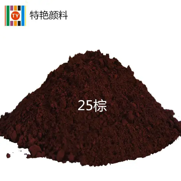 ���� ������25 ��������ͪ�� ������HFR25 �������� Ⱦ����25������