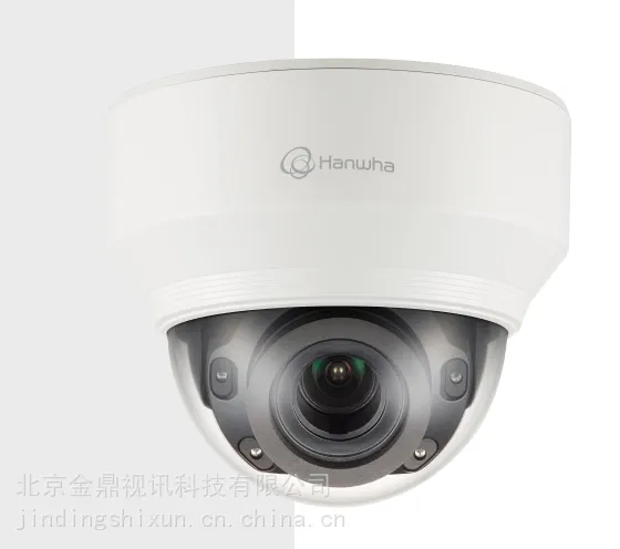 红外半球摄像机 韩华 QND-7012R 代替 QND-7010R 原装正品