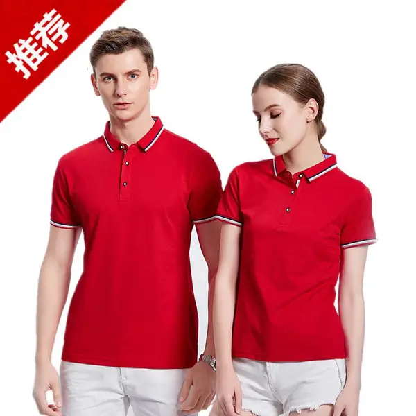 �ӱ�POLO������ʯ��ׯT���������Ź��н����������װ��������
